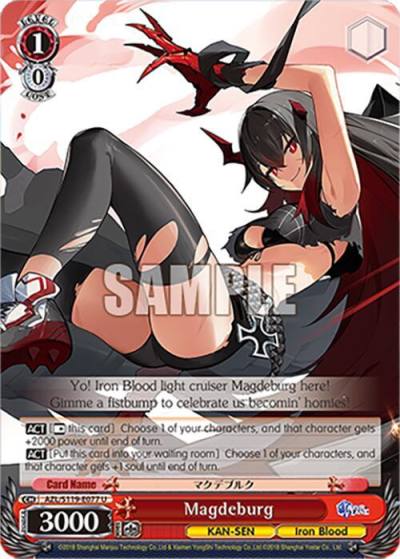 Magdeburg AZL/S119-E077 U Azur Lane Vol. 2 Card