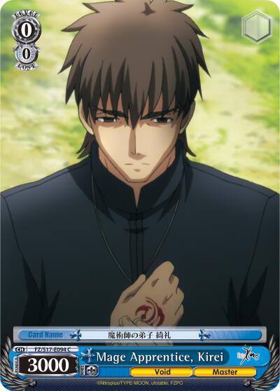 Mage Apprentice Kirei FZ/S17-E094 C Fate/Zero Card