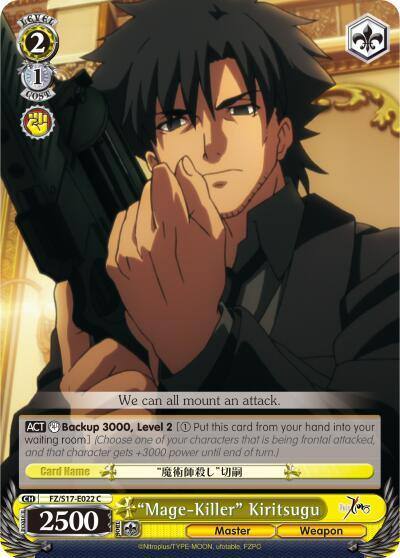Mage Killer Kiritsugu FZ/S17-E022 C Fate/Zero Card