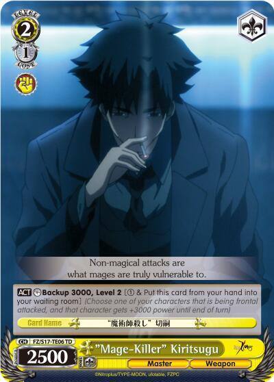 Mage Killer Kiritsugu TD FZ/S17-TE06 TD Fate/Zero Card