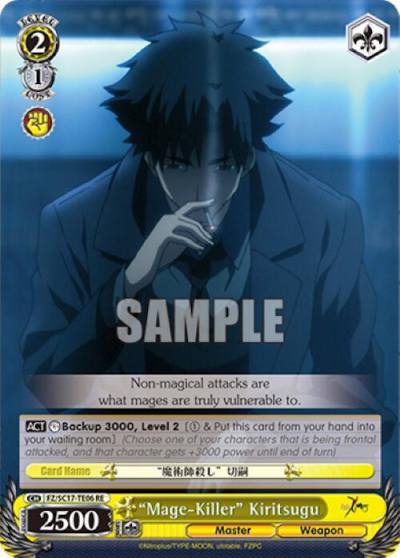 Mage Killer Kiritsugu TD FZ/SC17-TE06 RE Fate/Zero Chronicle Set Card