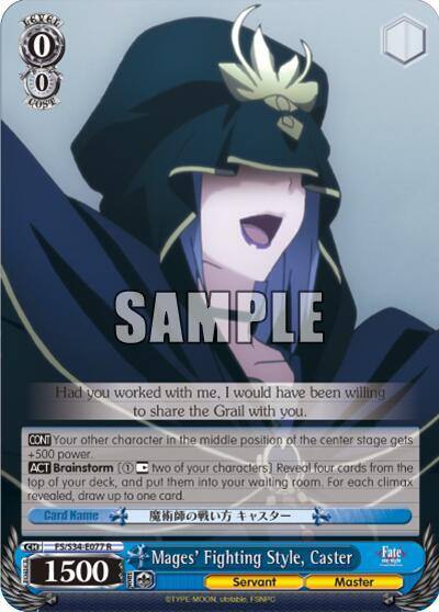 Mages Fighting Style Caster FS/S34-E077 R Fate/stay night [Unlimited Blade Works] Card