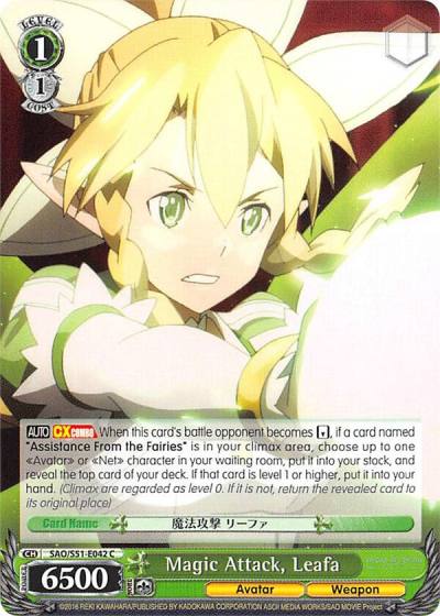 Magic Attack Leafa SAO/S51-E042 C Sword Art Online The Movie: -Ordinal Scale- Card