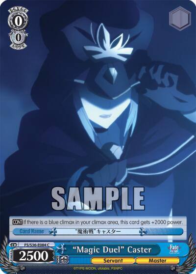 Magic Duel Caster FS/S36-E084 C Fate/stay night [Unlimited Blade Works] Vol. II Card