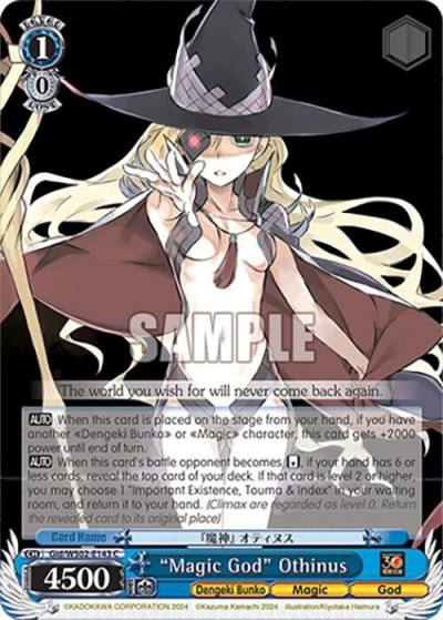 Magic God Othinus Gid/WS02-E143 C Dengeki Bunko Card