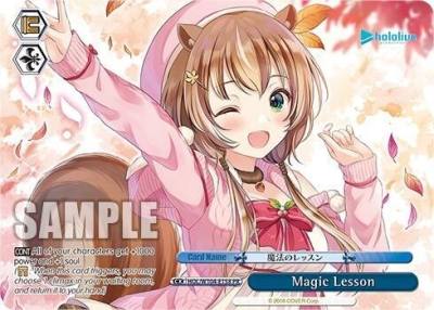 Magic Lesson PR HOL/W104-E158 PR hololive production Vol.2 Card