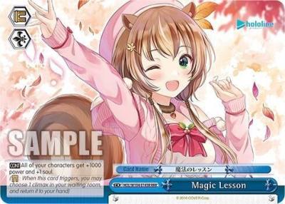 Magic Lesson RRR HOL/W104-E143R RRR hololive production Vol.2 Card