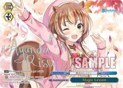 Magic Lesson SSP HOL/W104-E143SSP SSP hololive production Vol.2 Card