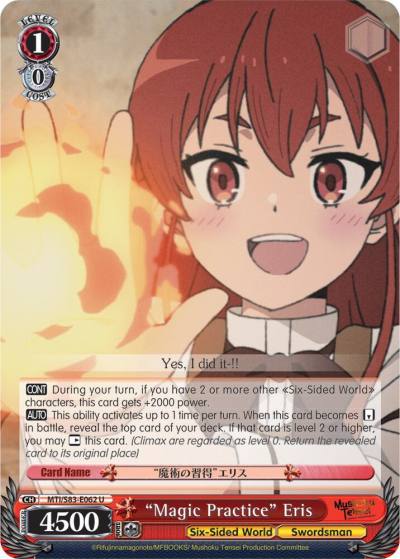 Magic Practice Eris MTI/S83-E062 U Mushoku Tensei: Jobless Reincarnation Card