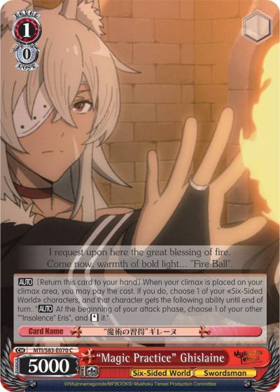 Magic Practice Ghislaine MTI/S83-E070 C Mushoku Tensei: Jobless Reincarnation Card