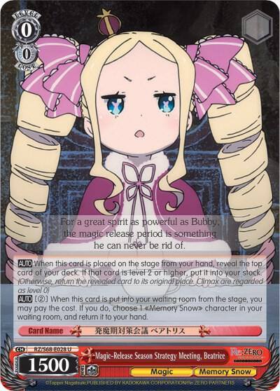 Magic Release Season Strategy Meeting Beatrice RZ/S68-E028 U Re:ZERO Memory Snow Card
