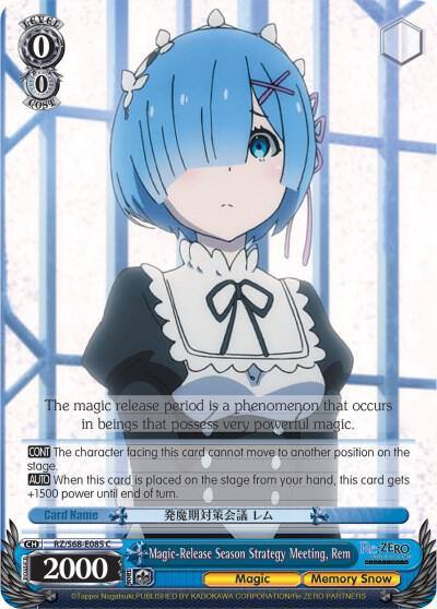 Magic Release Season Strategy Meeting Rem RZ/S68-E085 C Re:ZERO Memory Snow Card
