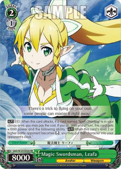 Magic Swordsman Leafa SAO/S20-E026 RE Sword Art Online Chronicle Set Card