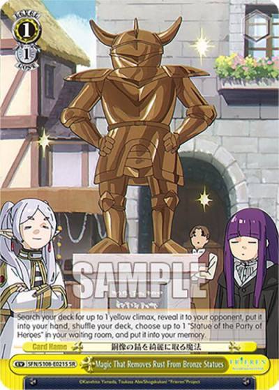 Magic That Removes Rust From Bronze Statues SR SFN/S108-E021S SR Frieren: Beyond Journey’s End Card