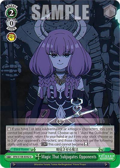 Magic That Subjugates Opponents SFN/S108-E042 U Frieren: Beyond Journey’s End Card