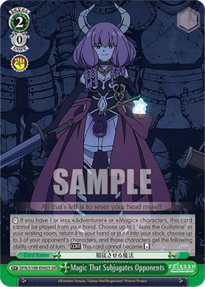 Magic That Subjugates Opponents SR SFN/S108-E042S SR Frieren: Beyond Journey’s End Card