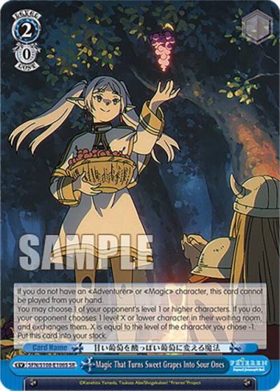 Magic That Turns Sweet Grapes Into Sour Ones SR SFN/S108-E106S SR Frieren: Beyond Journey’s End Card