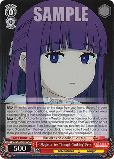 Magic to See Through Clothing Fern SR SFN/S108-E059S SR Frieren: Beyond Journey’s End Card