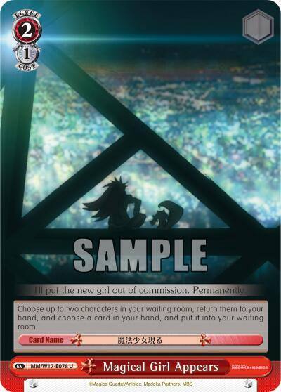 Magical Girl Appears MM/W17-E078 U Puella Magi Madoka Magica Card
