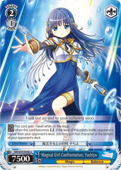 Magical Girl Confrontation Yachiyo MR/W59-E090 U Magia Record: Puella Magi Madoka Magica [Side Story] (Mobile) Card