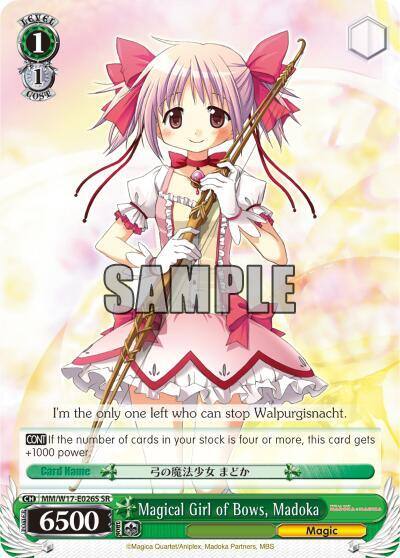 Magical Girl of Bows Madoka SR MM/W17-E026S SR Puella Magi Madoka Magica Card
