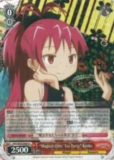 Magical Girls Tea Party Kyoko MM/W35-E064 R Puella Magi Madoka Magica the Movie -Rebellion- Card