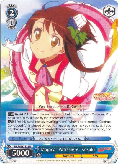Magical Patissiere Kosaki NK/WE22-E26 NISEKOI Extra Booster Card