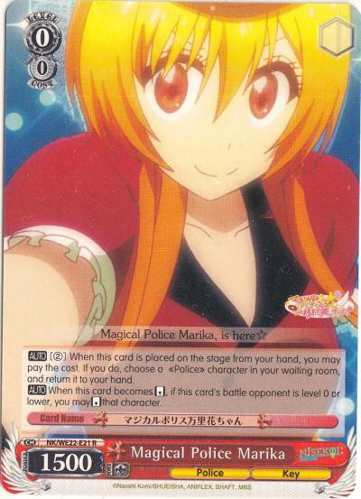 Magical Police Marika NK/WE22-E21 NISEKOI Extra Booster Card