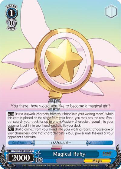Magical Ruby PI/EN-S04-E068 C Fate/kaleid liner PRISMA ILLYA DX Card