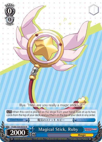 Magical Stick Ruby PI/EN-S04-E034 R Fate/kaleid liner PRISMA ILLYA DX Card