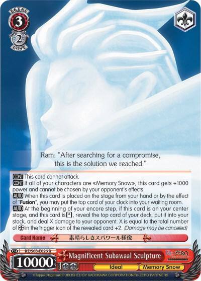 Magnificent Subawaal Sculpture RZ/S68-E026 R Re:ZERO Memory Snow Card