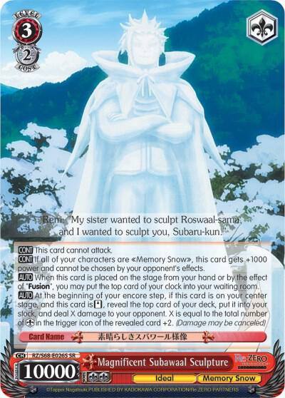 Magnificent Subawaal Sculpture SR RZ/S68-E026S SR Re:ZERO Memory Snow Card