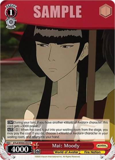 Mai Moody ATLA/WX04-055 R Avatar: The Last Airbender Card