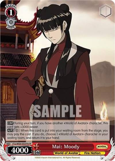 Mai Moody ATR ATLA/WX04-055ATR ATR Avatar: The Last Airbender Card
