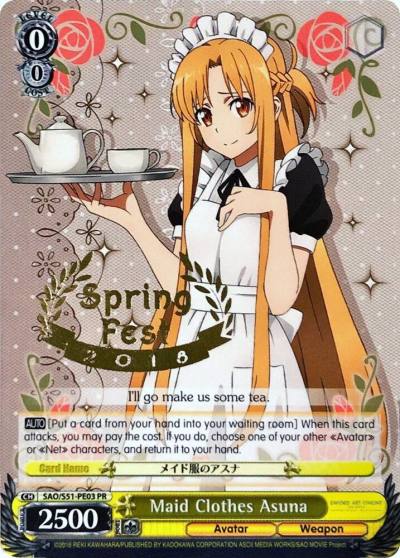 Maid Clothes Asuna Hot Stamped SAO/S51-PE03 PR Sword Art Online The Movie: -Ordinal Scale- Card