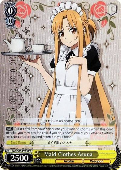 Maid Clothes Asuna SAO/S51-PE03 PR Sword Art Online The Movie: -Ordinal Scale- Card
