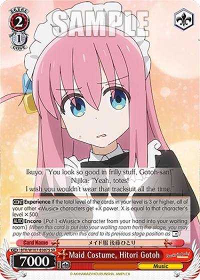 Maid Costume Hitori Gotoh SR BTR/W107-E087S SR BOCCHI THE ROCK! Card