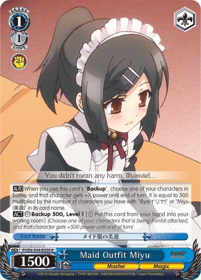 Maid Outfit Miyu PI/EN-S04-E039 R Fate/kaleid liner PRISMA ILLYA DX Card