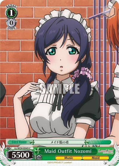 Maid Outfit Nozomi LL/W24-E043 C Love Live! Card