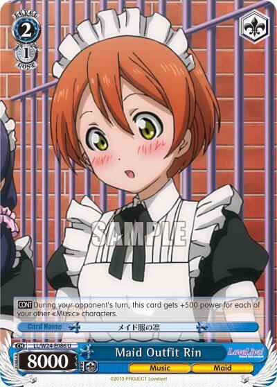 Maid Outfit Rin LL/W24-E086 U Love Live! Card