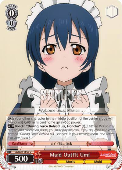 Maid Outfit Umi LL/W24-E057 U Love Live! Card
