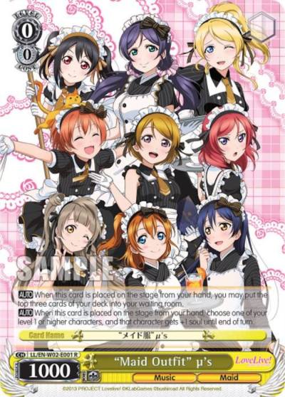 Maid Outfit us LL/EN-W02-E001 R Love Live! DX Vol.2 Card