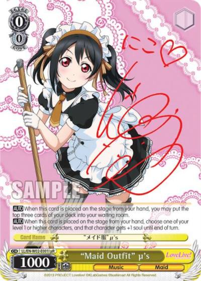Maid Outfit us i uR LL/EN-W02-E001i uR Love Live! DX Vol.2 Card