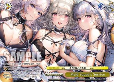 Maid Squads Service PR AZL/S102-E141 PR Azur Lane Card