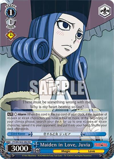 Maiden in Love Juvia FT/EN-S02-082 U RE Fairy Tail Chronicle Set Card