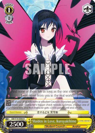 Maiden in Love Kuroyukihime AW/S18-E006 R Accel World Card