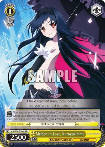 Maiden in Love Kuroyukihime RRR AW/S18-E006R RRR Accel World Card