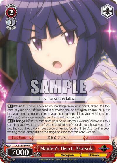 Maidens Heart Akatsuki LH/SE20-E09 R LOG HORIZON Card