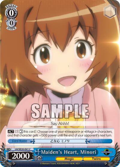 Maidens Heart Minori Alternate Art Foil LH/SE20-E41 C LOG HORIZON Card