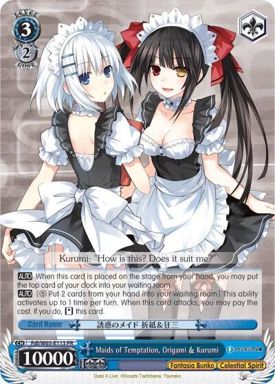 Maids of Temptation Origami and Kurumi Fdl/W65-E113 PR Fujimi Fantasia Bunko Card